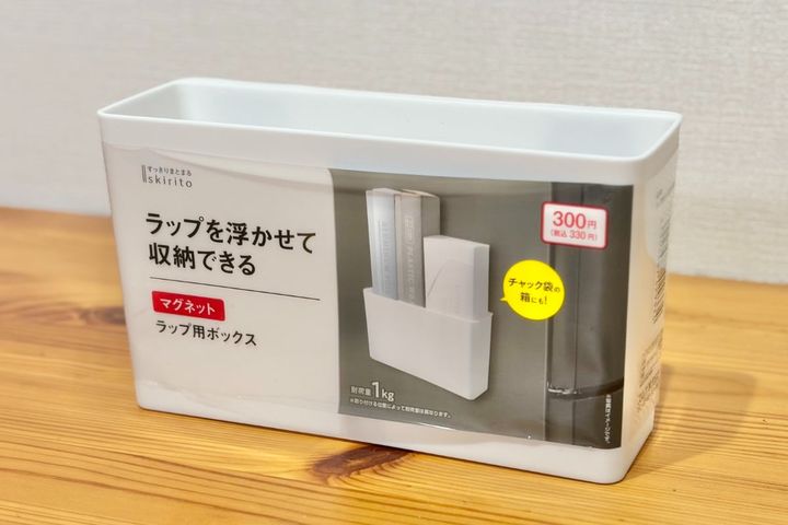 【100均】ラップホルダーのおすすめ6選【ダイソー・セリア・キャンドゥ】マグネット式や横置きも
