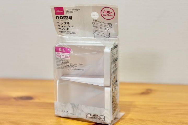 【100均】ラップホルダーのおすすめ6選【ダイソー・セリア・キャンドゥ】マグネット式や横置きも