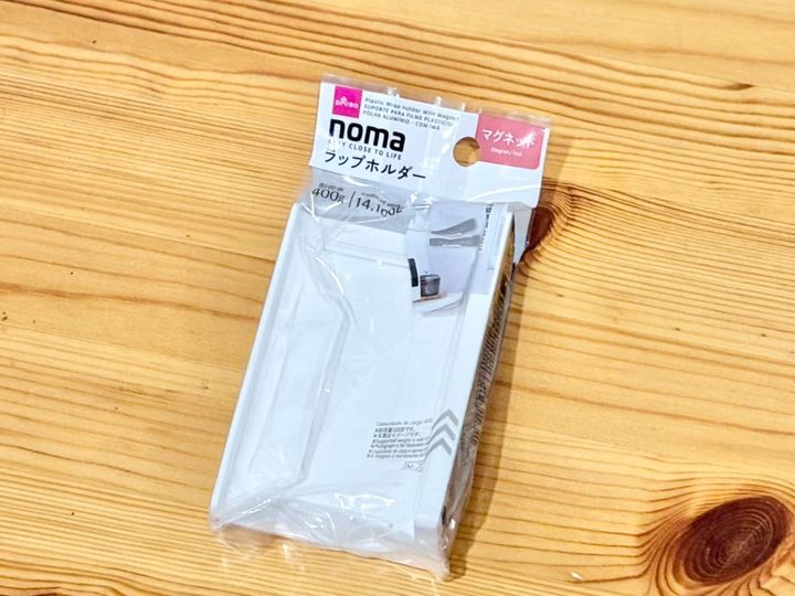 【100均】ラップホルダーのおすすめ6選【ダイソー・セリア・キャンドゥ】マグネット式や横置きも