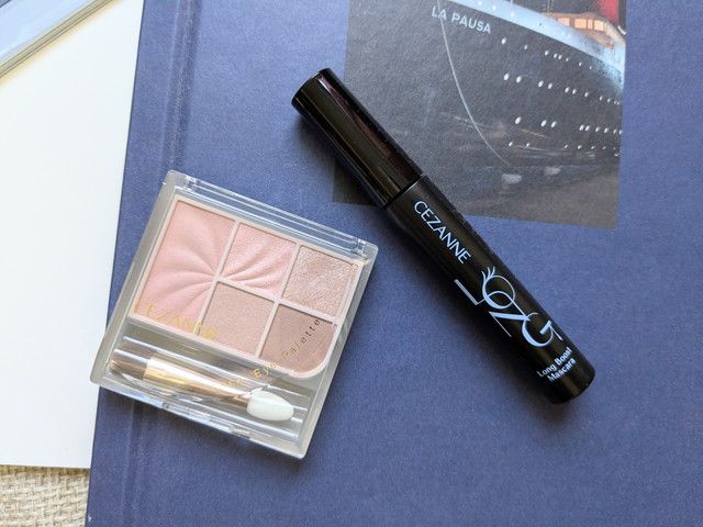 セザンヌ フェイスアイパレット03 ノーブルベージュとロングブーストマスカラのセット写真