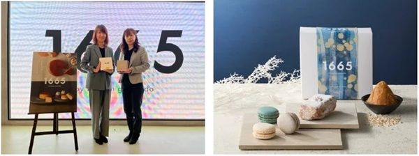 稲庭うどんの寛文五年堂から発酵スイーツブランド「1665」が誕生！新商品も