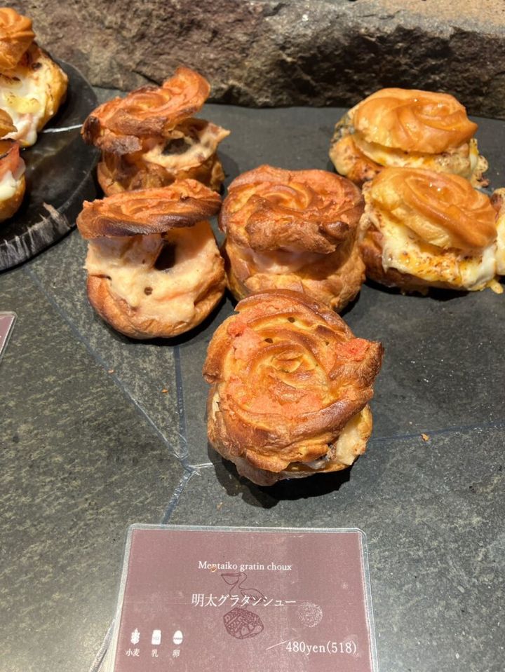 アマムダコタン カフェアンドベイク