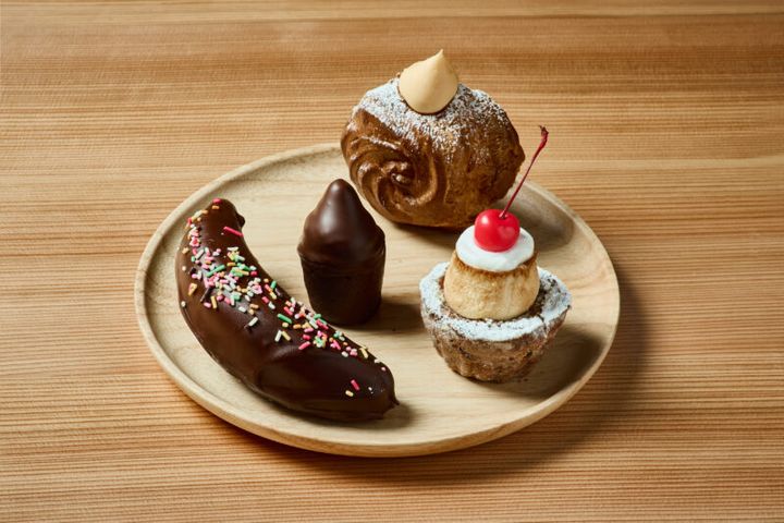 アマムダコタン カフェアンドベイク