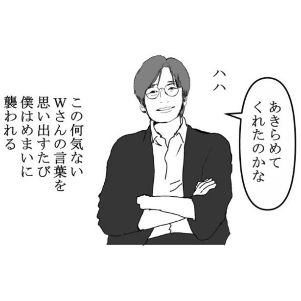 部屋の奇妙な気配が消えたことに呑気に安心していた先輩だったが… 送達ねこ(@jinjanosandou)