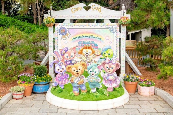 東京ディズニーシー（TDS）で開催中の「ダッフィー&フレンズ20周年:カラフルハピネス」が2026年3月19日で終了します。
