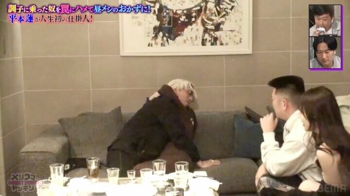 【写真・画像】「この人誰？」 “平本蓮の妹”役のショートカット美女に「広瀬すず似」の声 2枚目