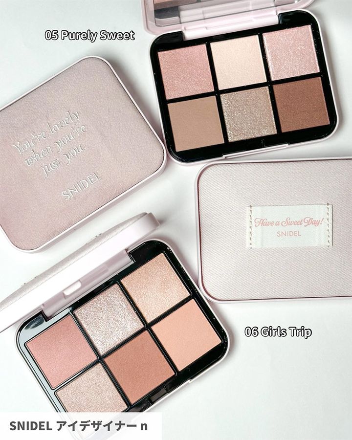 アイデザイナー n