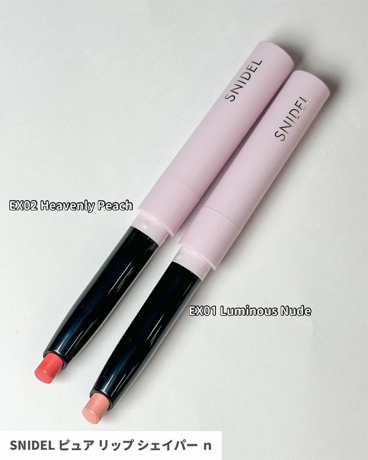 ピュア リップ シェイパー ｎ