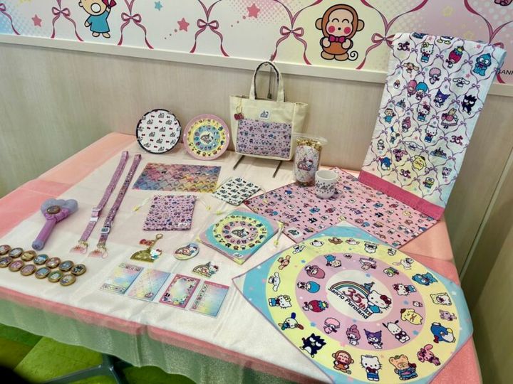 サンリオピューロランド