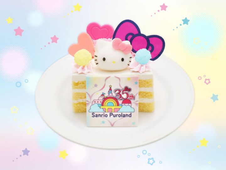 サンリオピューロランド「The Quest of Wonders Parade」35thアニバーサリーケーキ