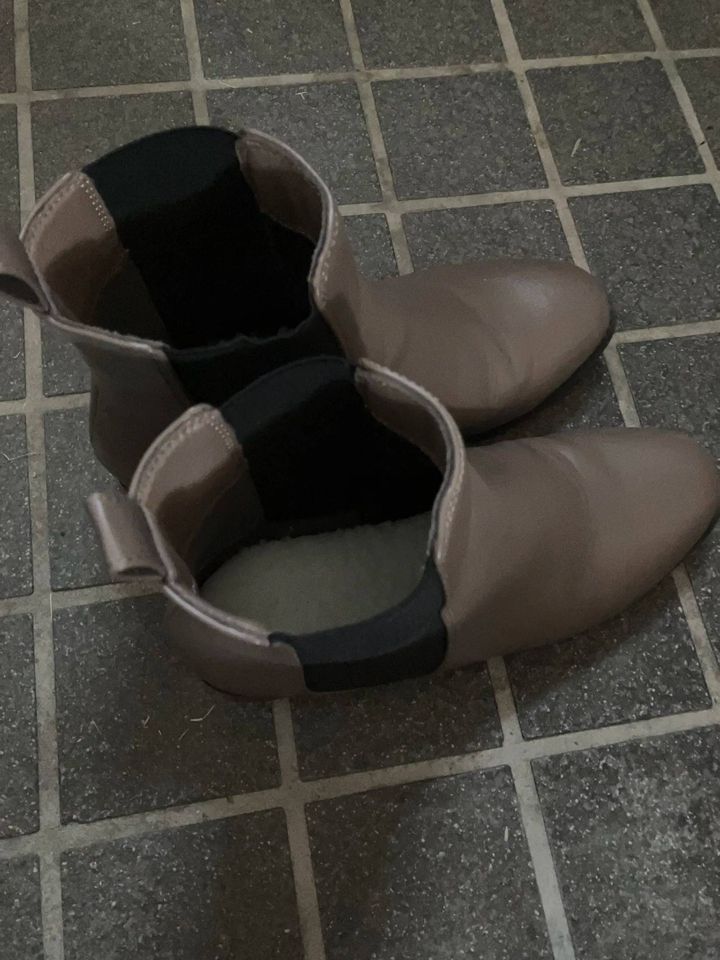 Seria(セリア)：ボアインソール