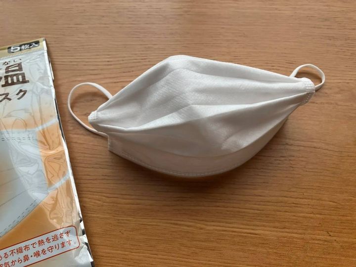 Seria(セリア)：超保温あったかマスク