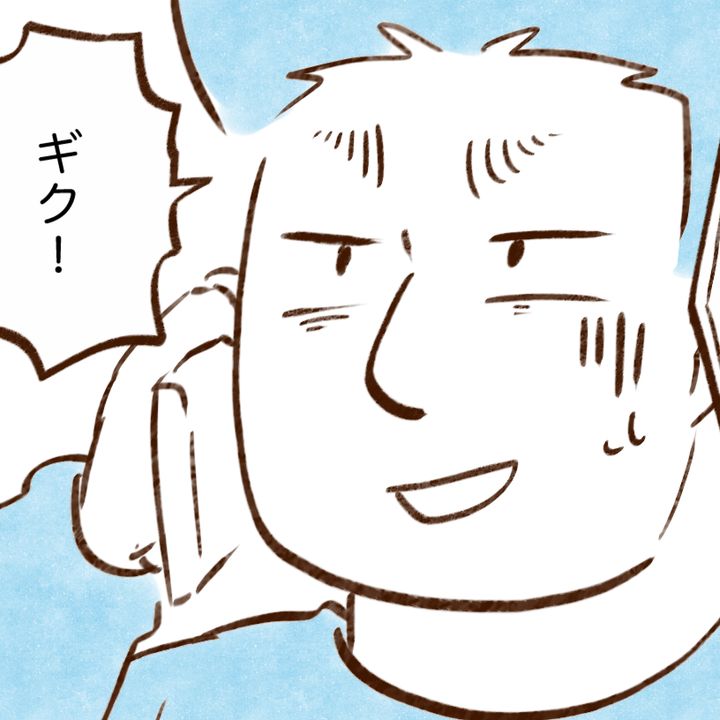 【お金が貯まる人の行動】炊飯器で気を付けているコト「ずっと保温してた」「反省します」＜６コマ漫画＞