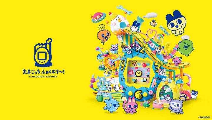 【偏愛ホビー2025】足立梨花×たまごっち「懐かしくてかわいくてどハマりしてます」