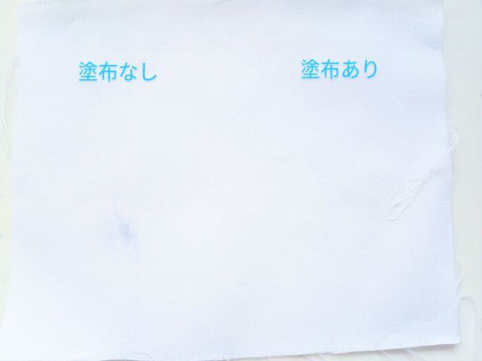 ガッツリ書いた『油性ペン跡』が丸ごと消える！？効果抜群すぎる〈リセット裏ワザ〉のやり方