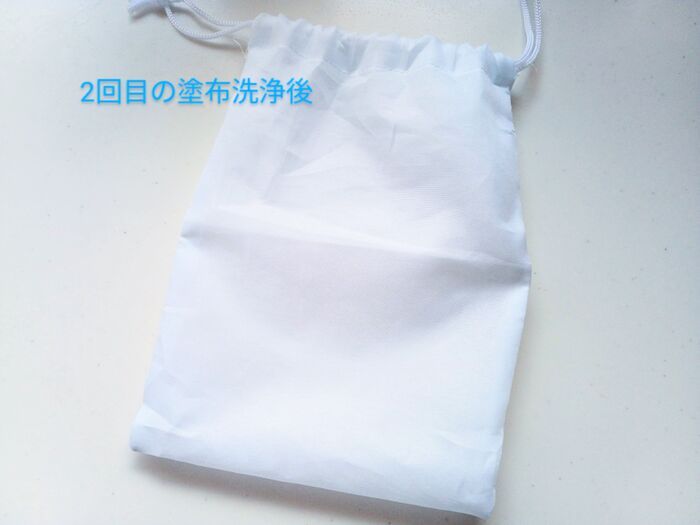 ガッツリ書いた『油性ペン跡』が丸ごと消える！？効果抜群すぎる〈リセット裏ワザ〉のやり方