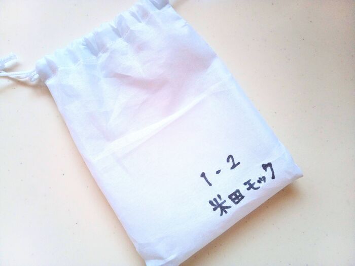 ガッツリ書いた『油性ペン跡』が丸ごと消える！？効果抜群すぎる〈リセット裏ワザ〉のやり方