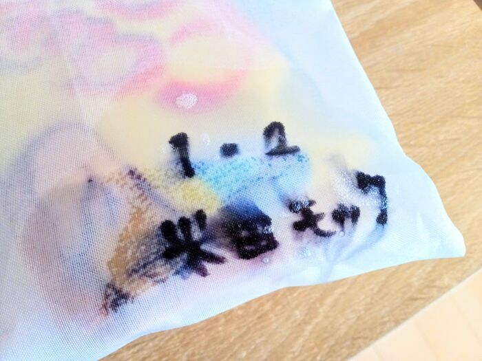 ガッツリ書いた『油性ペン跡』が丸ごと消える！？効果抜群すぎる〈リセット裏ワザ〉のやり方