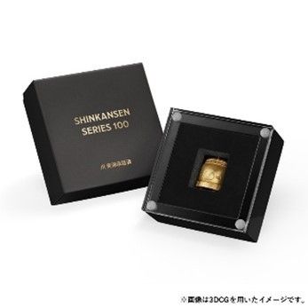 新幹線100系 純金ミニフィギュア 専用収納ケース