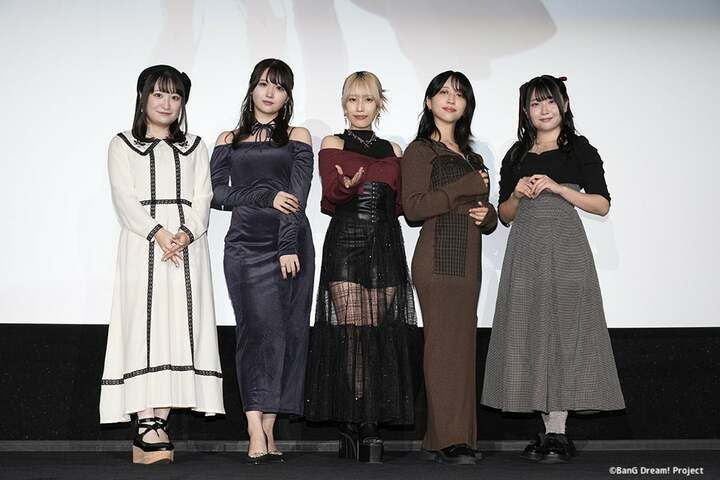 BanG Dream! Ave Mujica