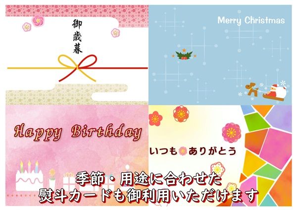 ソーセージとパンの店「MONJI」の冬限定ギフト！シュトーレンと加工肉の特別セット