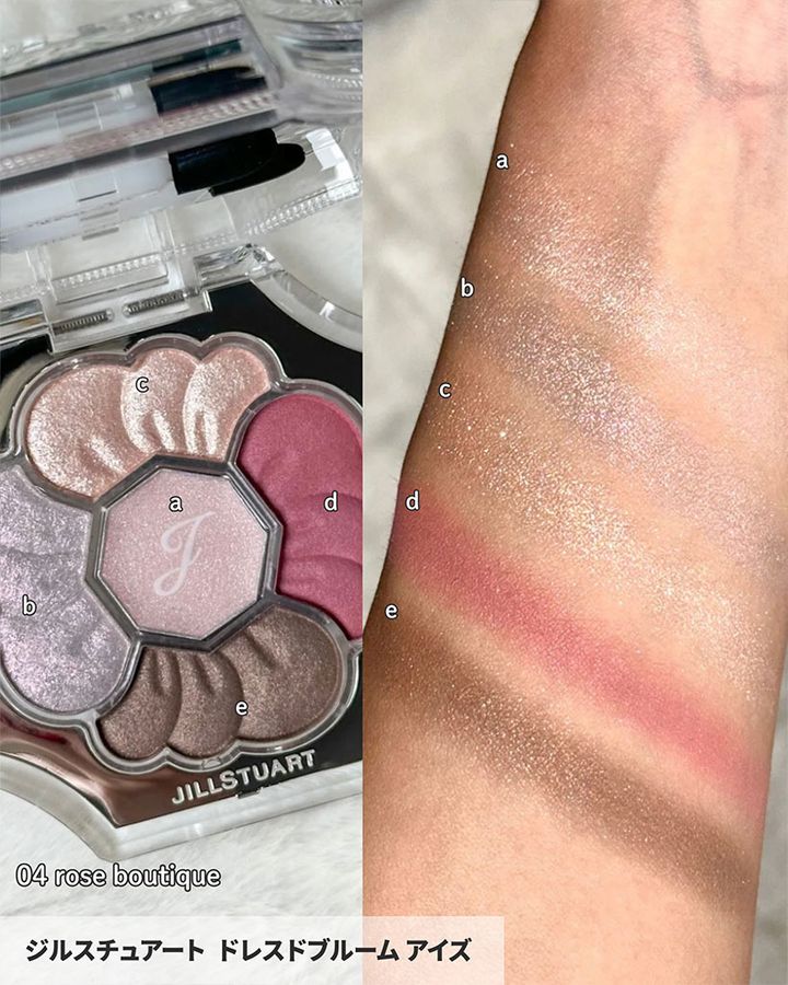 ジルスチュアート ドレスドブルーム アイズ