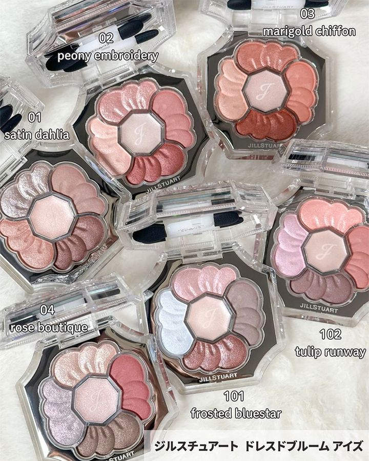 ジルスチュアート ドレスドブルーム アイズ