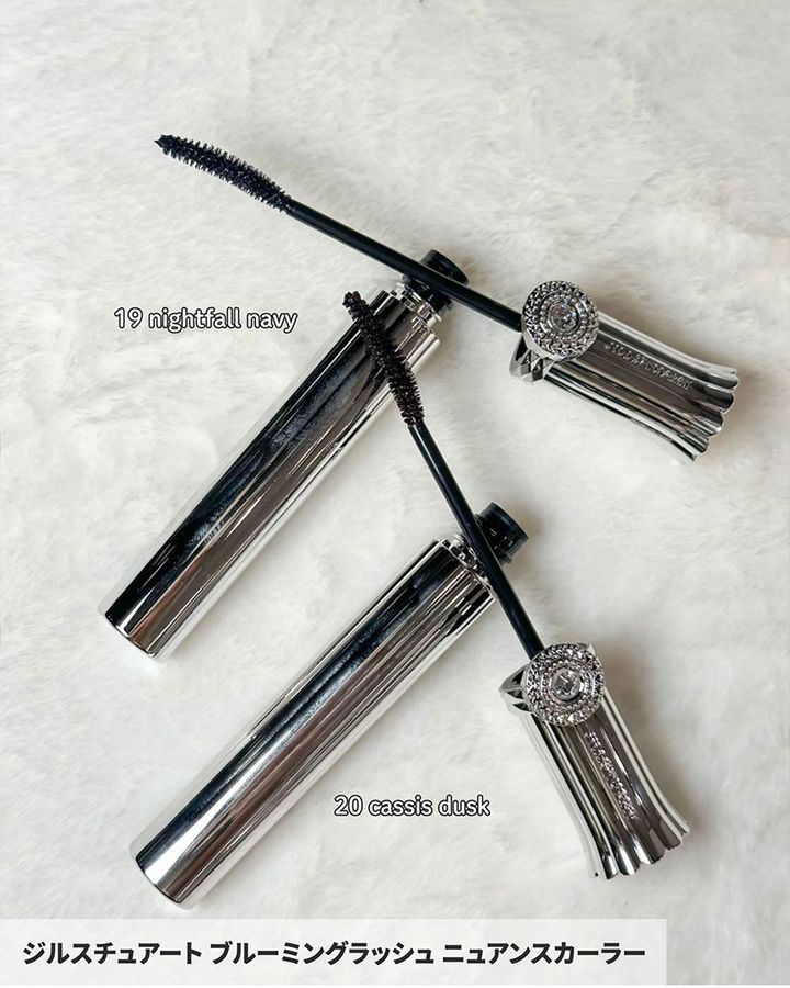 ジルスチュアート ブルーミングラッシュ ニュアンスカーラー