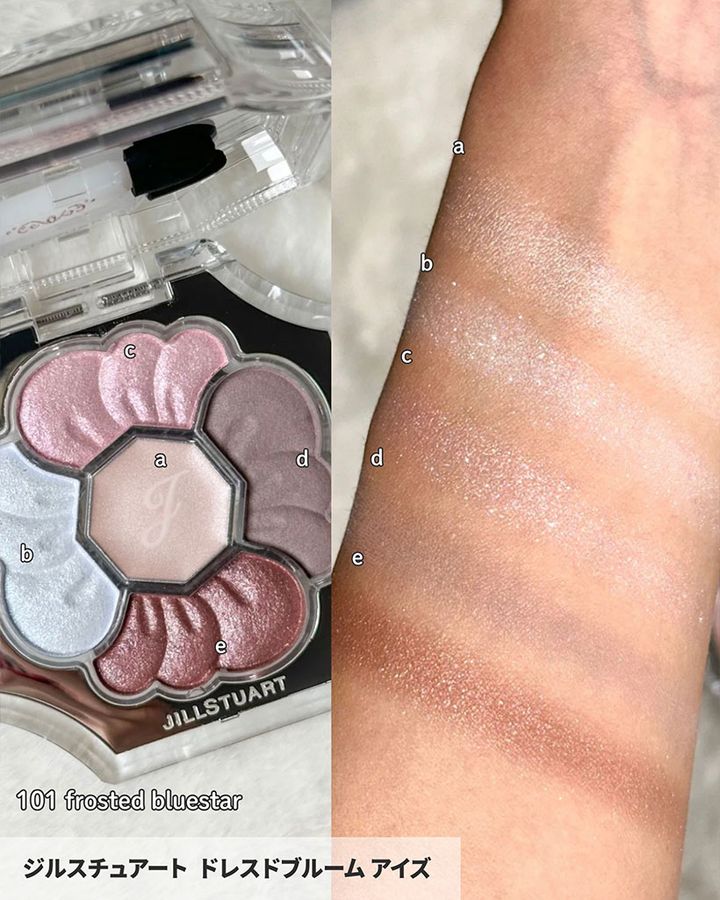 ジルスチュアート ドレスドブルーム アイズ