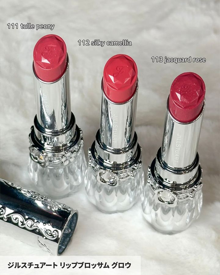 ジルスチュアート リップブロッサム グロウ
