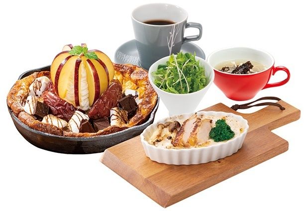 小さめごはんとAPPLEショコラクリームのパンケーキセット