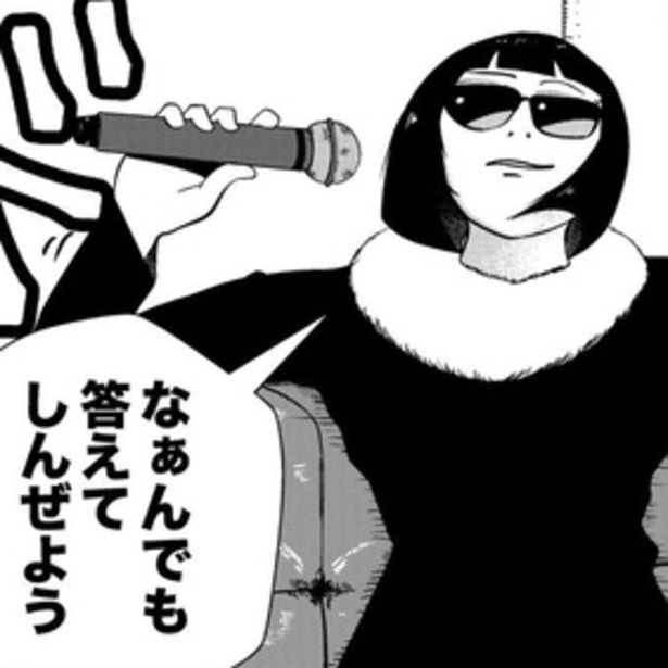 画像提供：宮野シンイチさん