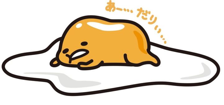 「ぐでたま」公式Xは4日、「信じていいん？」という一文とともに一枚の画像を投稿しました。