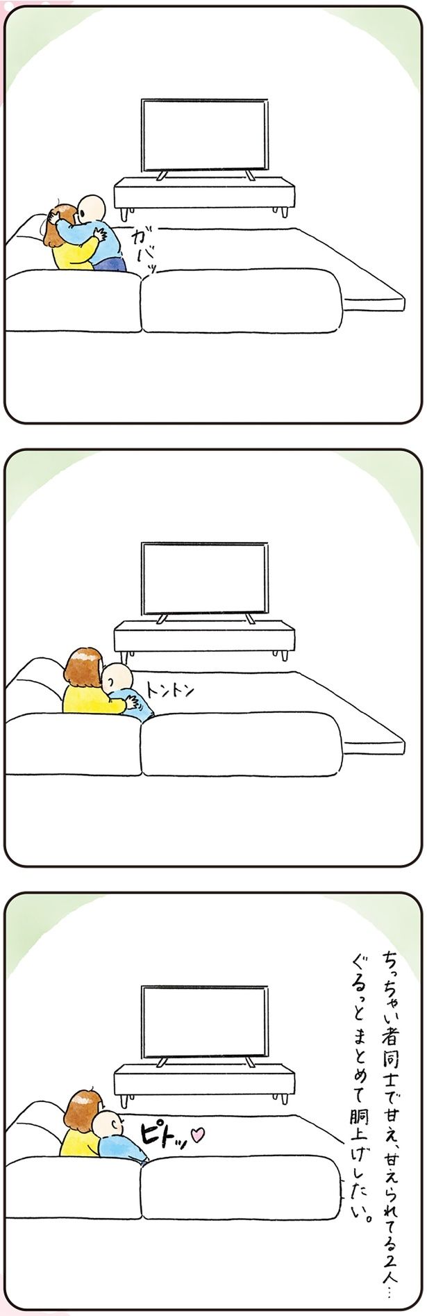 まとめて胴上げしたい （C）nao／KADOKAWA