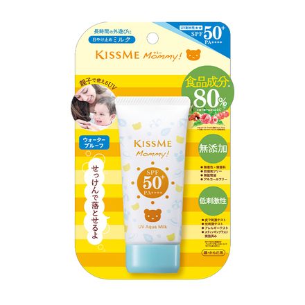 マミー UVアクアミルク