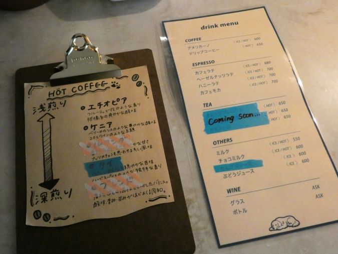 FEELS GOOD STORE（フィールズグッドストア） カフェ ドリンクメニュー