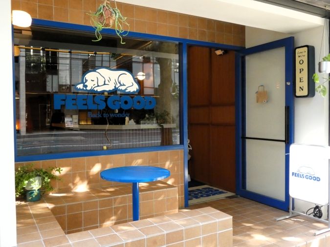 FEELS GOOD STORE（フィールズグッドストア） 外観