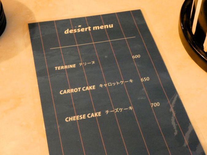 FEELS GOOD STORE（フィールズグッドストア） スイーツメニュー