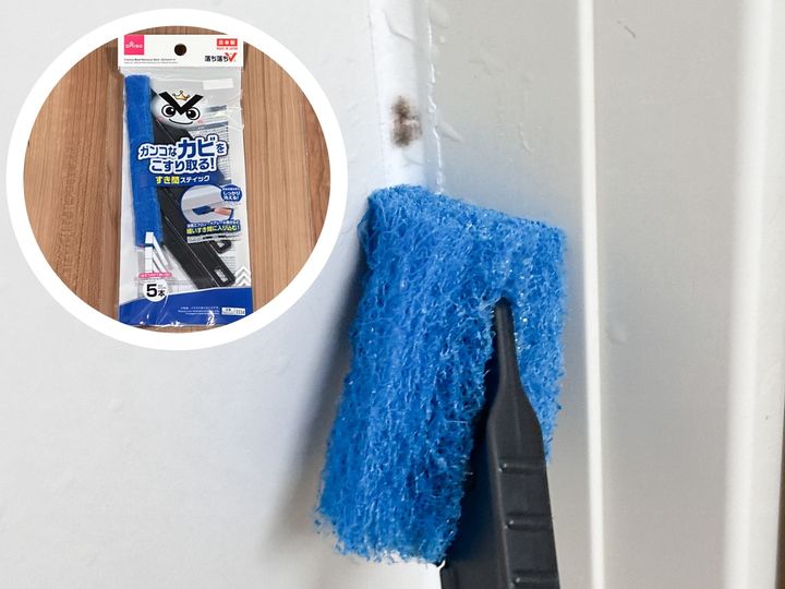 「カビ取りすき間スティック」税込110円（JANコード：4550480413334）