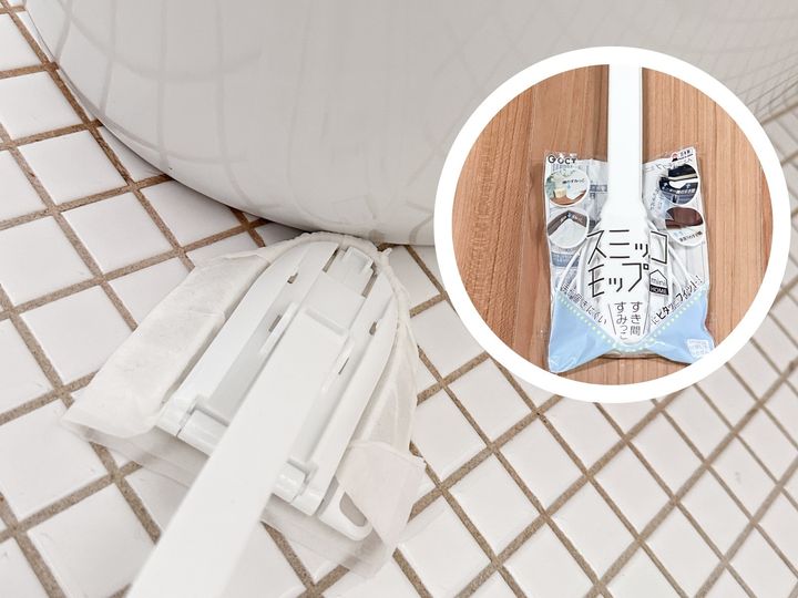 「スミッコモップミニ」税込110円（JANコード：4582570221024）