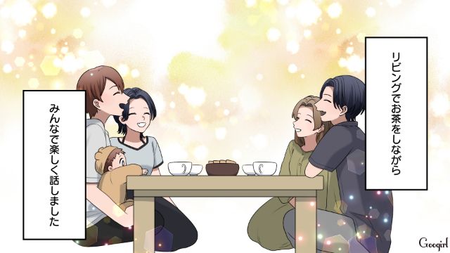 イクメンの義兄となにもしない夫…遊びに来た義姉夫婦との歴然とした差に落ち込んだ妻の話