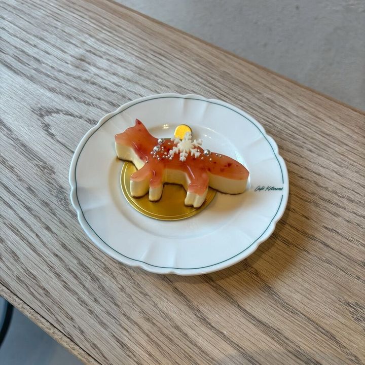 ケーキキツネ アップルハニー