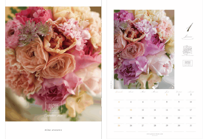 京都・フローリスト「POUSSE（プーゼ）」16