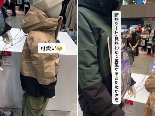 どれを選べば正解？テント迷子を救う代表的な6タイプを徹底解説！