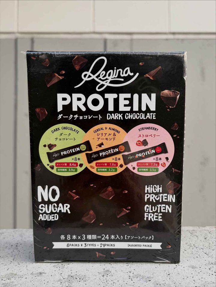 画像3: 出典：Instagram