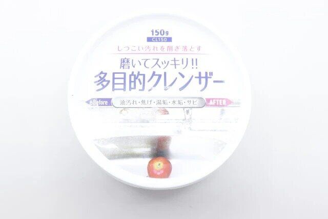 ダイソー 多目的クレンザー パッケージ