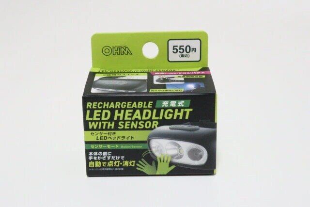 ダイソー センサー付きLEDヘッドライト パッケージ