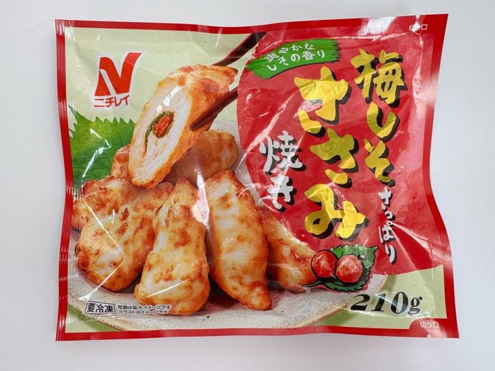 ダイエッターたちも推す！「梅しそさっぱり ささみ焼き」