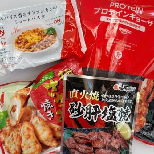 高タンパク冷凍食品、ベスト4はこれだ！プロテインギョーザ、砂肝、ささみ焼き… 忙しいトレーニー＆ダイエッターが常備すべき神冷食！