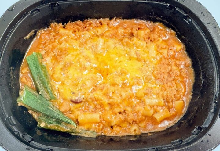 プレートにはびっしりとひき肉やチーズが敷き詰められていて満足感は高そうですが、250gということでボリュームは少なめ